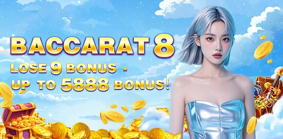 JDB Gaming Provider